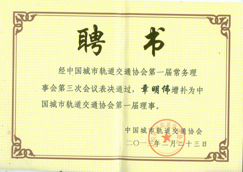 圖片3.png